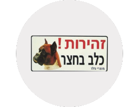 8308fd1aeebd9cdac015a992820a3db0