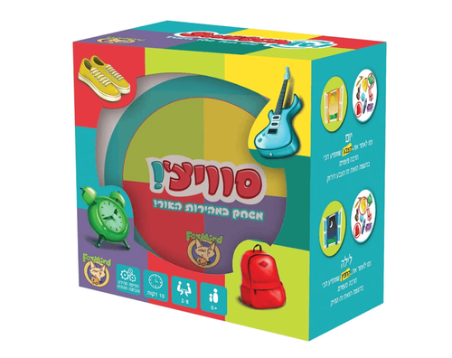 סוויצ' - קופסא