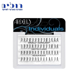 ריסים יחידים ארדל - ARDELL INDIVIDUALS MEDIUM