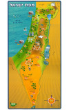 מפת ישראל+9 תמונות+ סיפור לתליה בלוח קיר ליום העצמאות/אפונה