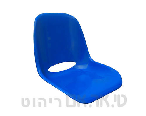 מושב דגם אריק גמיש