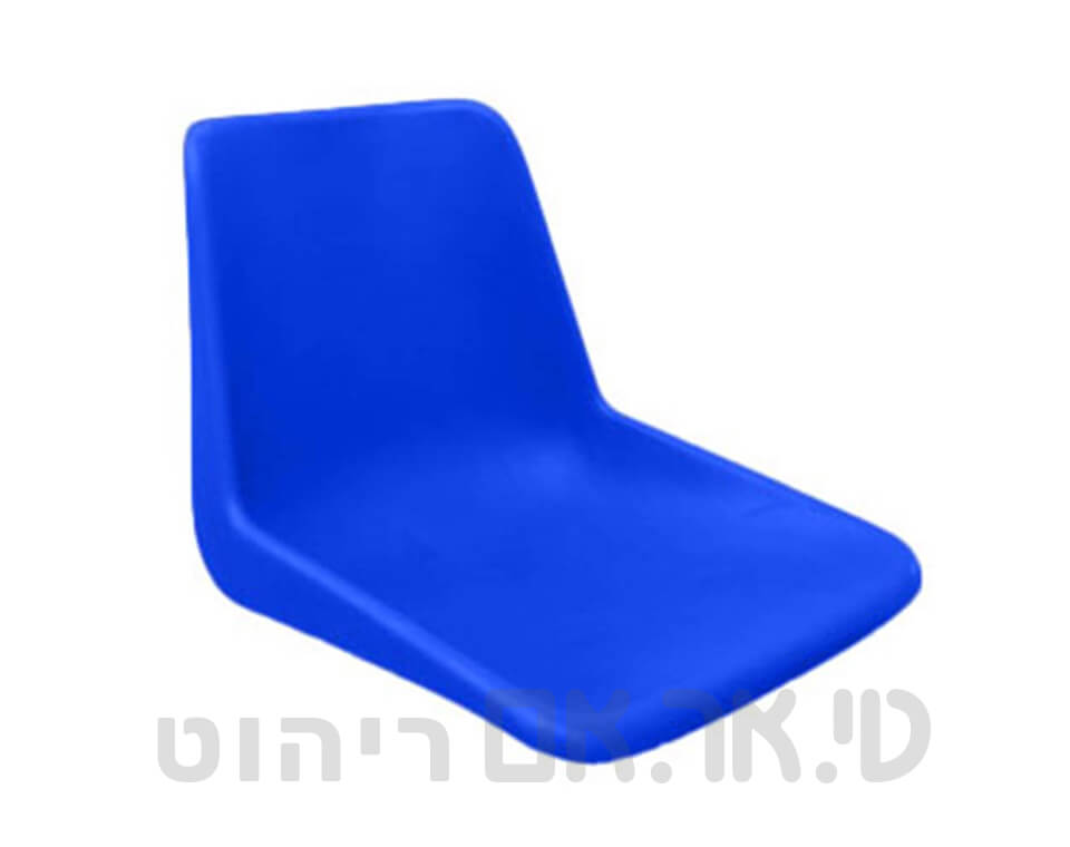 מושב טריבונה אריק קשיח