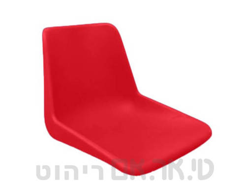 מושב טריבונה אריק קשיח אדום