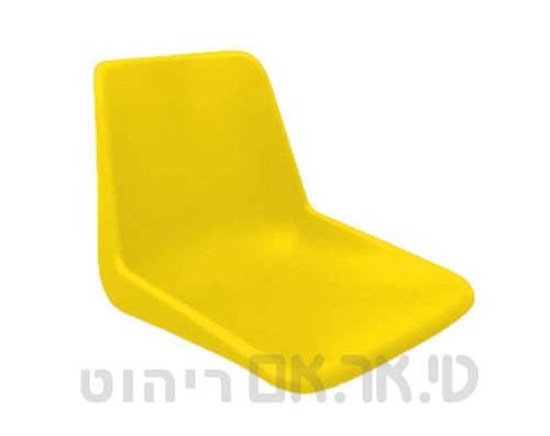 מושב טריבונה אריק קשיח כתום