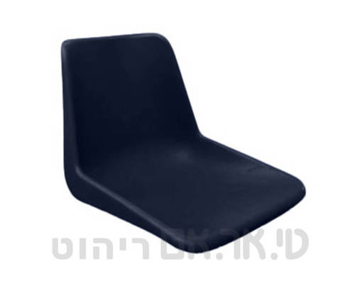 מושב טריבונה אריק קשיח שחור