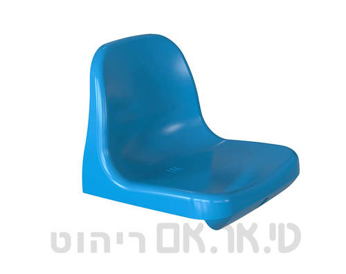 מושב טריבונה מאיה תכלת