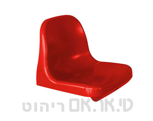 מושב טריבונה מאיה אדום