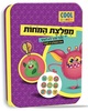 משחק קופסה מהיר מחשבה לשני משתתפים - מפלצת המוחות
