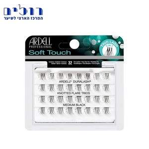 ריסים יחידים ארדל - ARDELL KNOTED FLARE TRIO MEDIUM BLACK