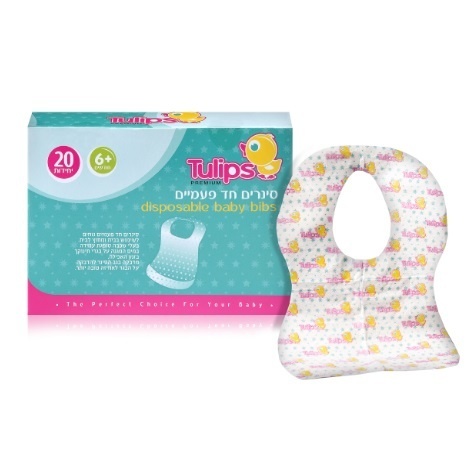 סינר חד פעמי 20 יחידות TULIPS