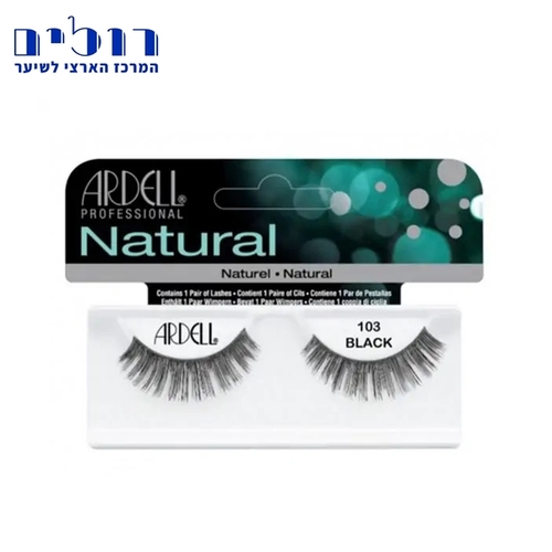 סטריפ ריסים ארדל - ARDELL NATURAL 103