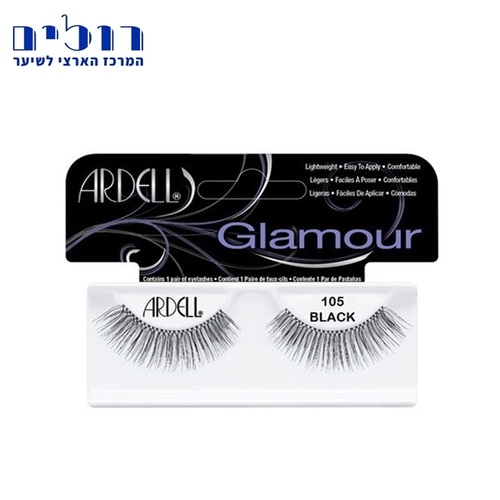 סטריפ ריסים ארדל - ARDELL GLAMOUR 105