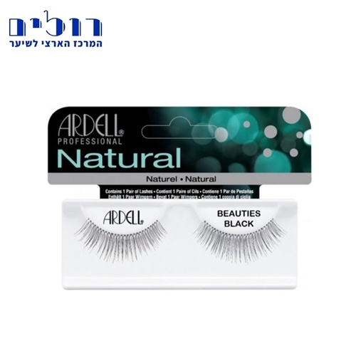 סטריפ ריסים ארדל - ARDELL NATURAL BEAUTIES