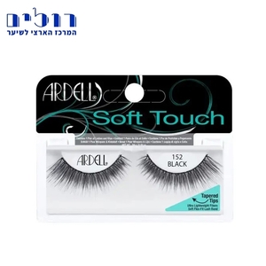 סטריפ ריסים ארדל - ARDELL SOFT TOUCH 152