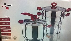 סיר 5 ב-1 7 ליטר סולתם רדד