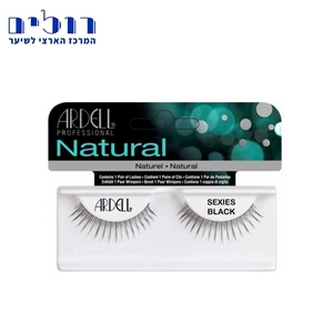 סטריפ ריסים ארדל - ARDELL NATURAL SEXIES
