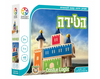הטירה