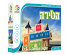 הטירה