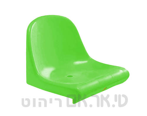 מושב טריבונה דגם דלתא ירוק