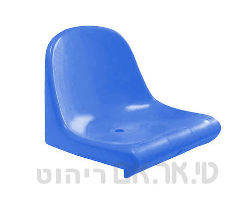 מושב טריבונה דגם דלתא כחול