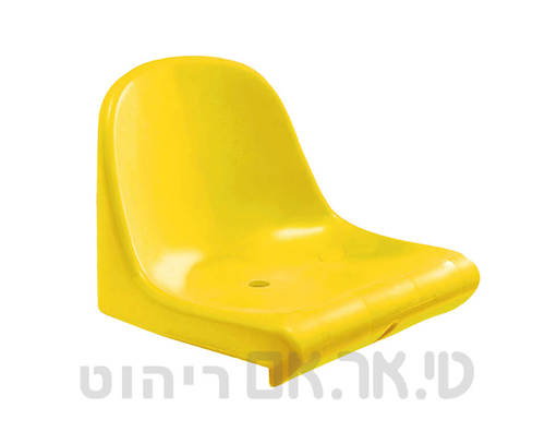 מושב טריבונה דגם דלתא צהוב