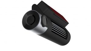 מצלמת דרך R855 דו כיוונית באיכות Full HD – מאפשרת צפייה לייב דרך אפליקציה!