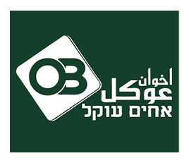 אחים עוקל