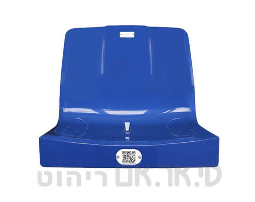 מושב טריבונה M2020