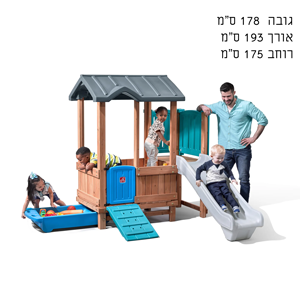 הרפתקאות ביער מתקן משולב עץ ופלסטיק