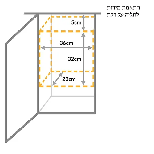 פח אשפה על דלת - SimpleHuman בצבע שחור מתוך קולקציית אביזרי מטבח משלימים (תמונת מוצר) - איכות פרימיום בלתי מתפשרת ואחריות מלאה