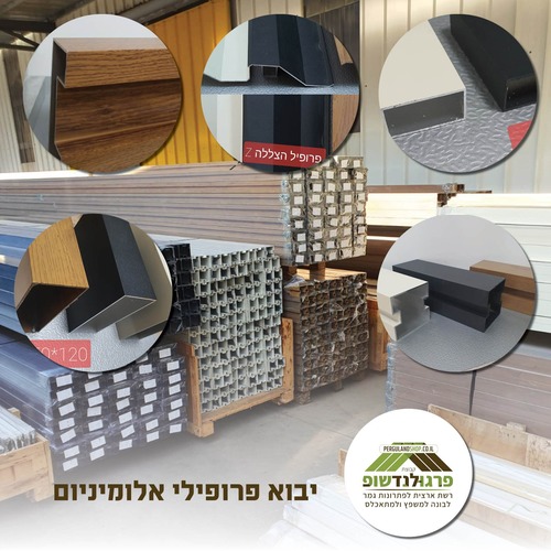 פרגולות אלומיניום מדגם : קירוי פרגולת בטון בשלדת אלומיניום עם הכנות לתאורת לד וכיסוי פלסטי דמוי זכוכית