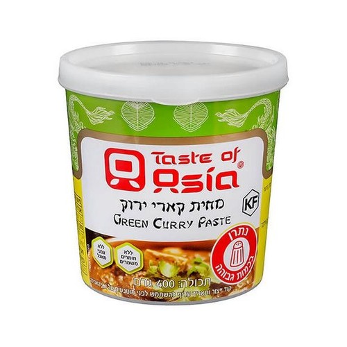 מחית קארי ירוק 400 גרם - טעמי אסיה 