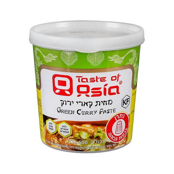 מחית קארי ירוק 400 גרם - טעמי אסיה 