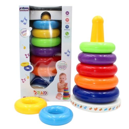מגדל טבעות צבעוניות לתינוק עם רעשן מובנה לפעוטות מגילאי חצי שנה ומעלה 