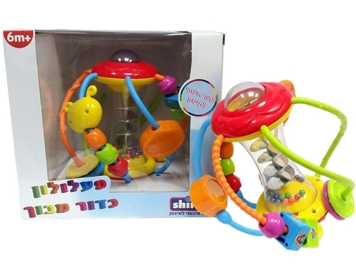 כדור מבוך - משחק פעילות לתינוק משולב השחלות, רעש ומגוון פעילויות לפעוטות מגילאי חצי שנה ומעלה
