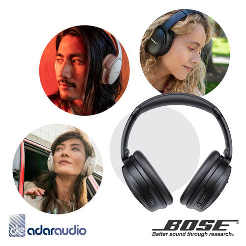 אוזניות מבטלות רעשים BOSE QC45