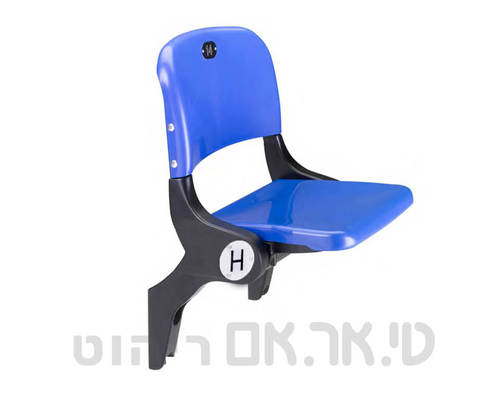 מושב טריבונה מתקפל מובילו M2012