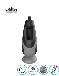 מאוורר מגדל SPEED דגם super 100W שלט