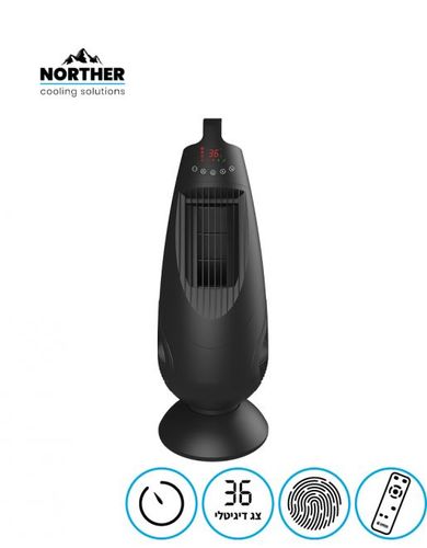 מאוורר מגדל SPEED דגם super 100W שלט