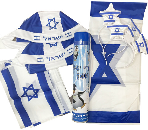 מארז משפחתי ליום העצמאות