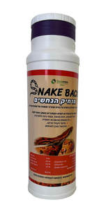 מרחיק נחשים - Snake Back - תכשיר גרגרי להרחקת נחשים - 150 גרם סיקמקס