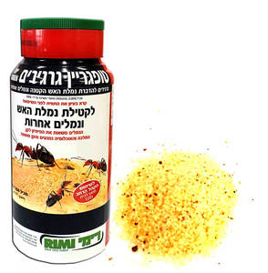 טופגרין - 250 גרם - פיתיון גרגרי עוצמתי להדברת נמלת האש הקטנה ונמלים אחרות רימי