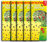 מלכודת דבק ללכידת זבובים, ברחשים וכנימות - צהובה - 5 חבילות 