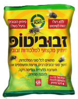 זבובי טופ - פיתיון מקצועי עוצמתי למלכודות זבובים - 125 גרם גריין פלייס