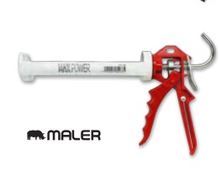 אקדח מרק מקצועי MAX POWER X16