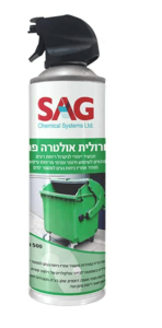 מנטרל ריחות נטרולית אולטרה פרש – Nu205