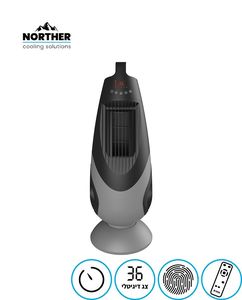 מאוורר מגדל SPEED דגם super 100W שחור-אפור