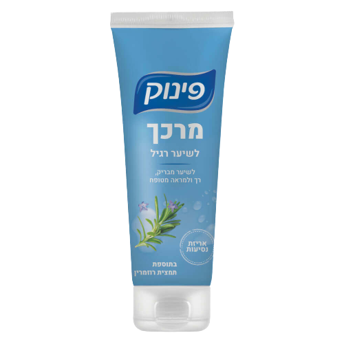מרכך לשיער רגיל | בתוספת תמצית רוזמרין | אריזת נסיעות | פינוק | מכיל 100 מ"ל | - עריכת מפרט ותמונות