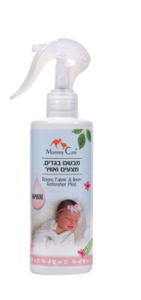 מאמי קר | מבשם בדים מצעים ואוויר | BAMBINI