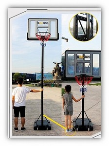 מתקן סל נייד דגם 3880079